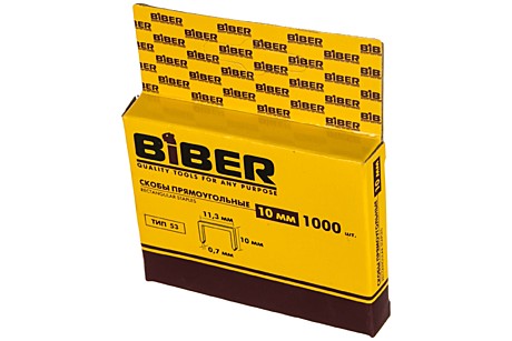 Скобы для степлера Biber 85813 тип 53, 10 мм (1000 шт.)