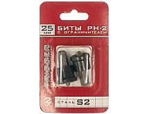 Биты Trigger 84981 Профи PH-2 25 мм c ограничителем для ГКЛ (2 шт.)