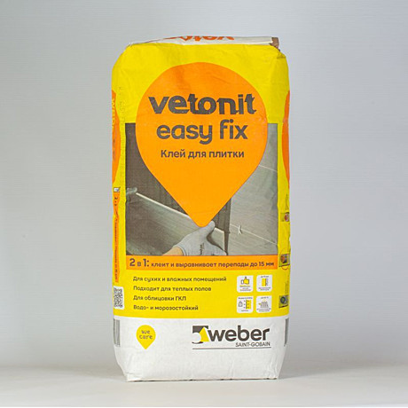 Клей плиточный Vetonit Easy Fix (25 кг)