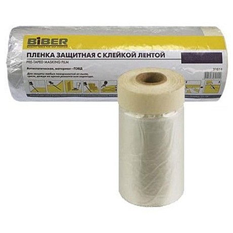 Пленка защитная с клейкой лентой Biber (2,1х20 м)