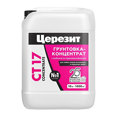 Грунтовка-концентрат Церезит CT 17 (10 л)