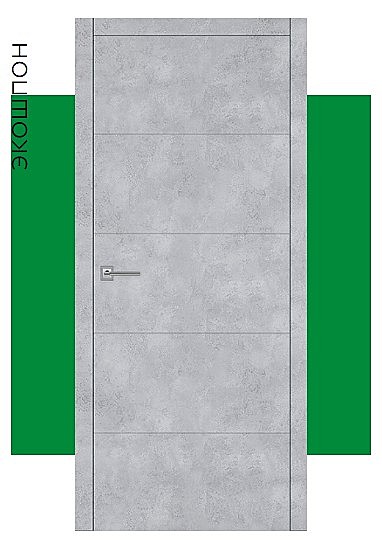 Тоскана-2 Бетон серый (алюм. кромка с 2х ст.) с врезкой под фурнитуру 2000х600