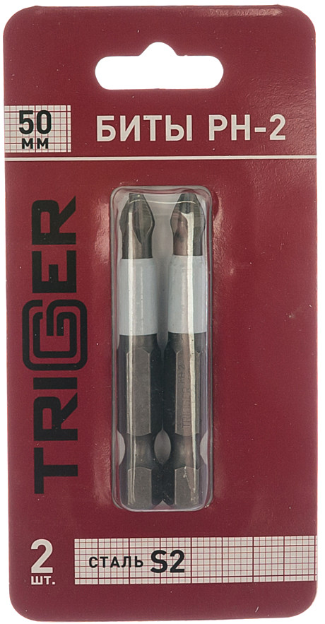 Биты Trigger 84965 Профи PH-2 50 мм (2 шт.)