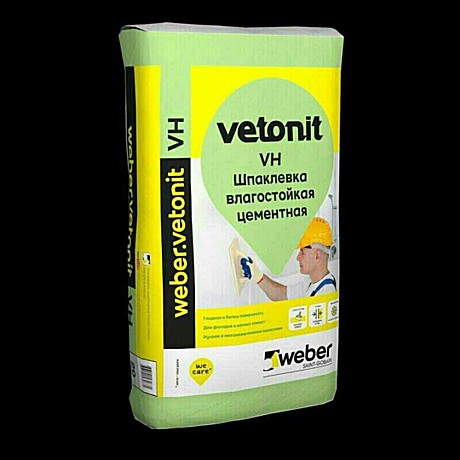 Шпаклевка финишная влагостойкая цементная Vetonit VH белая, 20 кг